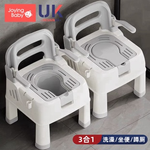 孕妇老人洗澡坐便两用椅子成人家用可移动马桶室内便盆防臭座便器