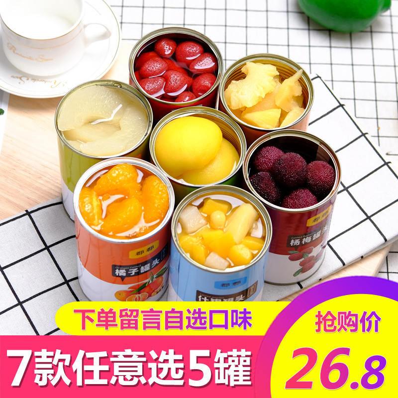 ¡¾¿¤¿¤¡¿»ìºÏ×°5¹ÞX425g»ÆÌÒ¹ÞÍ·éÙ×Óʲ½õÀæ²ÝÝ®Ñî÷²¤ÂÜË®¹û¹ÞÍ·