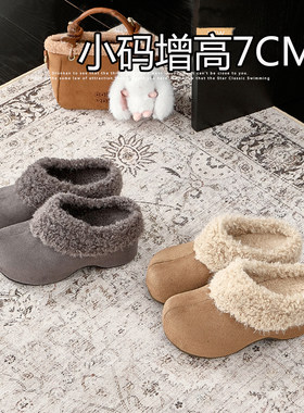 小码3233加绒博肯雪地棉拖鞋外穿