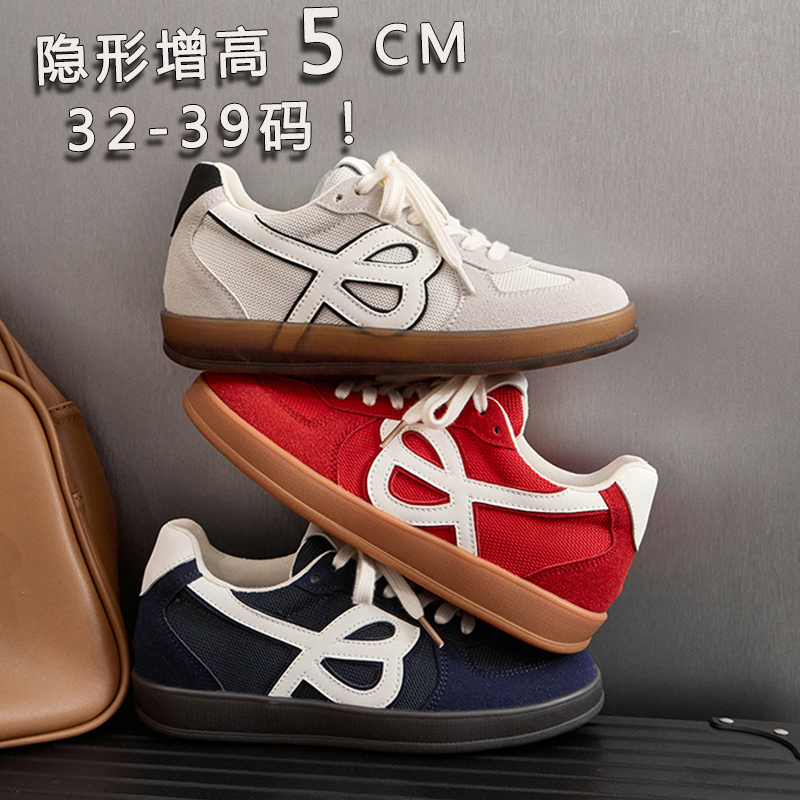 小码女鞋内增高德训鞋休闲板鞋