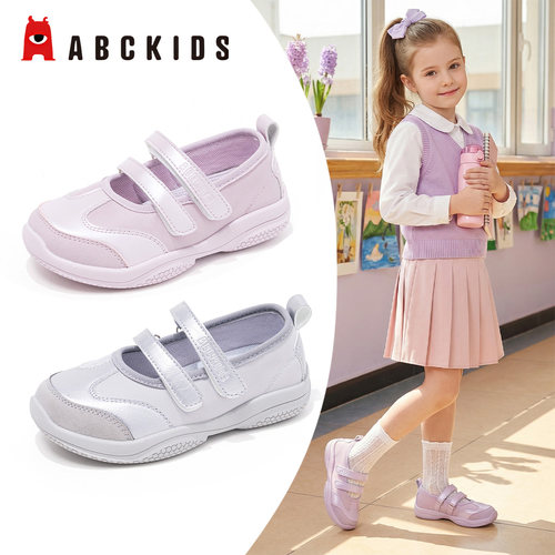 Abckids童鞋2026夏季女童玛丽珍鞋魔术贴轻盈舒适百搭浅口休闲鞋