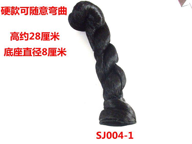 Extension cheveux - Chignon - Ref 235433 Image 3