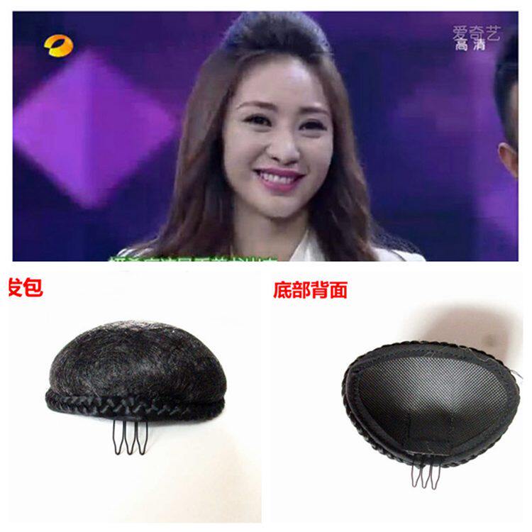 Extension cheveux - Chignon - Ref 237020 Image 1