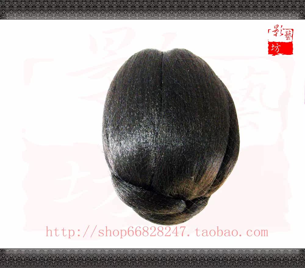 Extension cheveux - Chignon - Ref 236119 Image 4