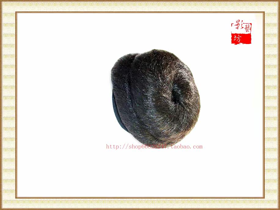 Extension cheveux - Chignon - Ref 236028 Image 3