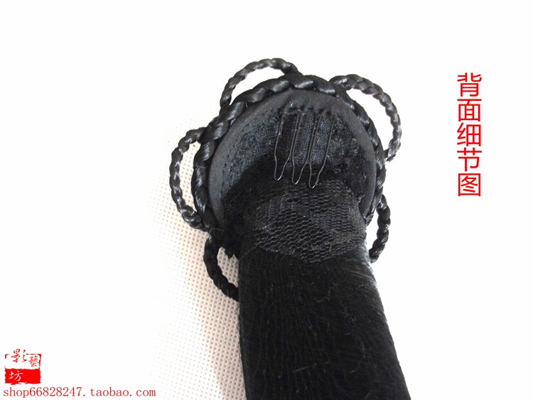 Extension cheveux - Chignon - Ref 248242 Image 5