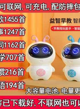 自带内容，还可以联网