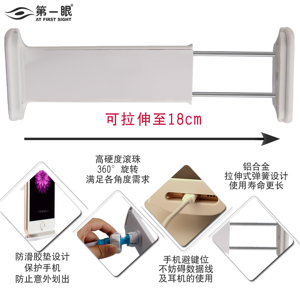 Support téléphone portable - Ref 1363092 Image 4