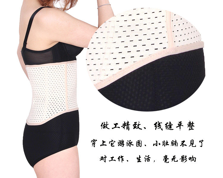 Corset EMPERORFEEL en coton - Ref 677191 Image 3