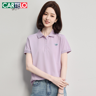 卡帝乐鳄鱼气质女POLO衫短袖t恤宽松休闲百搭舒适夏大码透气上衣