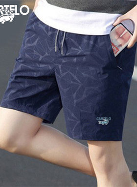 夏季男士速干裤跑步运动休闲短裤外穿四分裤夏天潮流定制logo