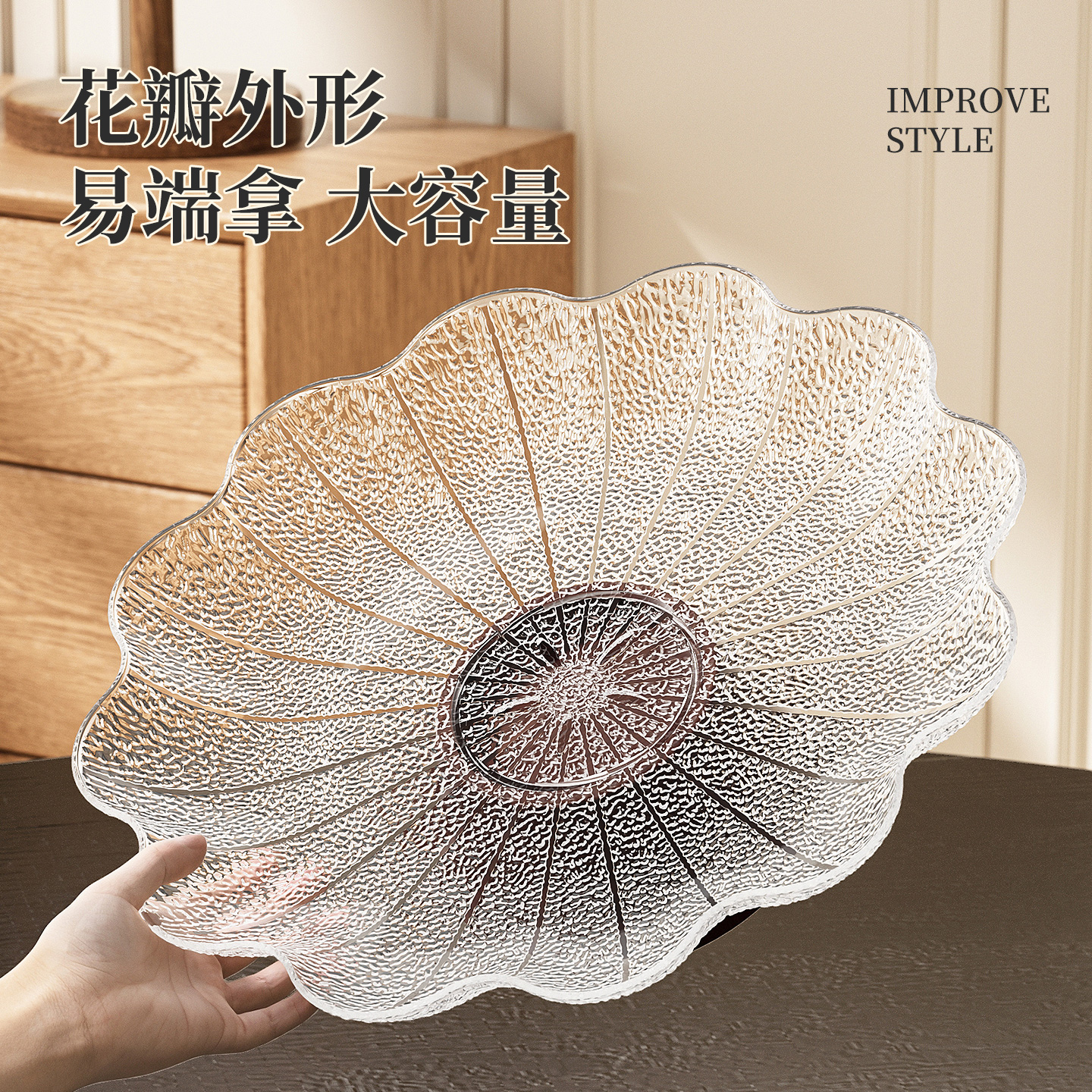 【小红书推荐】中古风高脚水果盘