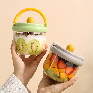 ins早餐杯带盖勺外带便携水果酸奶碗隔夜燕麦杯子沙拉奶昔麦片碗