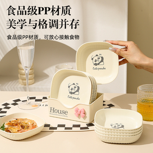 吐骨碟家用食品级零食水果盘餐桌吐骨头残渣垃圾盘可洗碗机小盘子