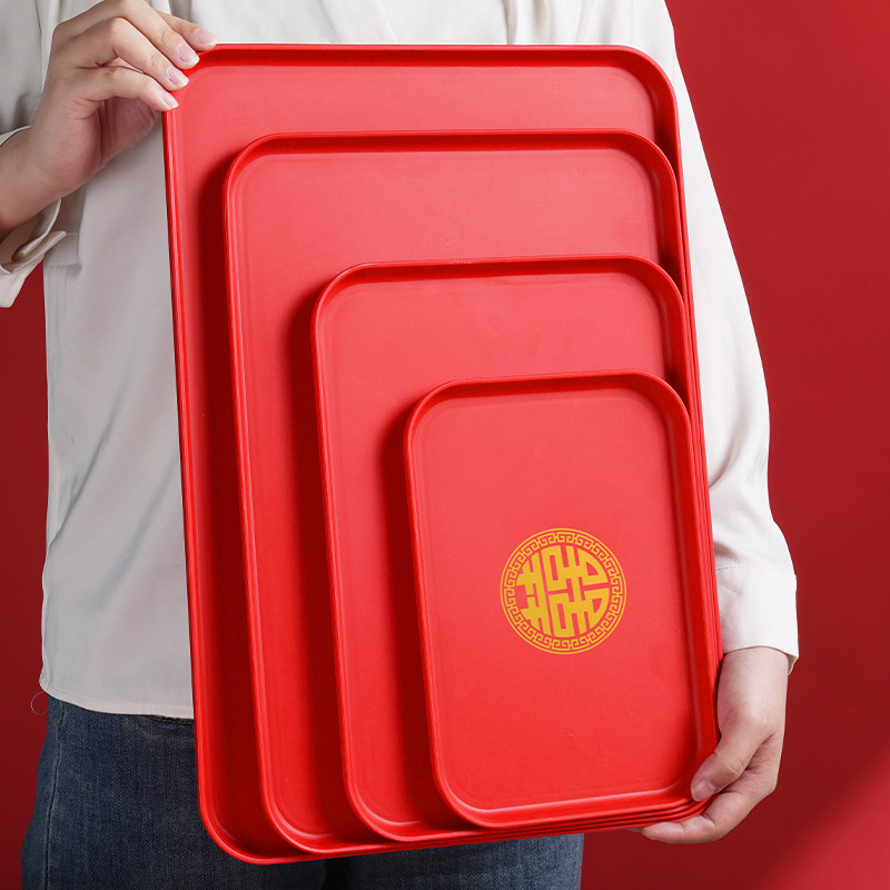 结婚喜盘婚庆托盘客厅茶几零食干果盘长方形敬酒敬茶盘婚宴喜糖盘,餐饮具,餐用托盘,淘宝优惠券,粉丝福利购,淘宝优惠卷