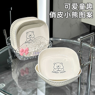 家用吐骨碟可洗碗机塑料吐骨头盘碟食品级餐桌垃圾渣盘零食水果盘