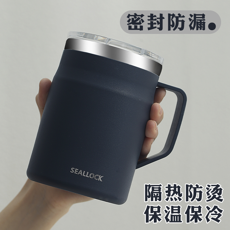 免费刻字！304水杯马克杯咖啡杯