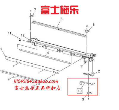 富士施乐V2060 V3060 V3065灯架排线 扫描排线 五代机排线