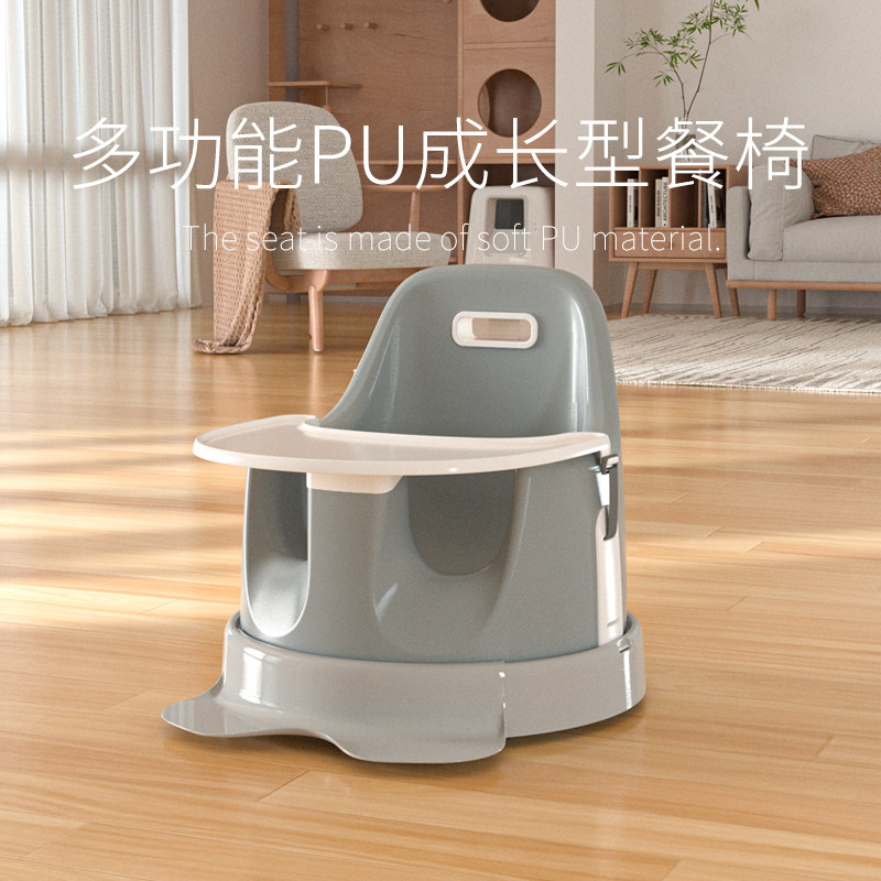 儿童餐椅宝宝餐椅便携式多功能餐椅子吃饭桌婴儿学坐椅座椅聪宝店