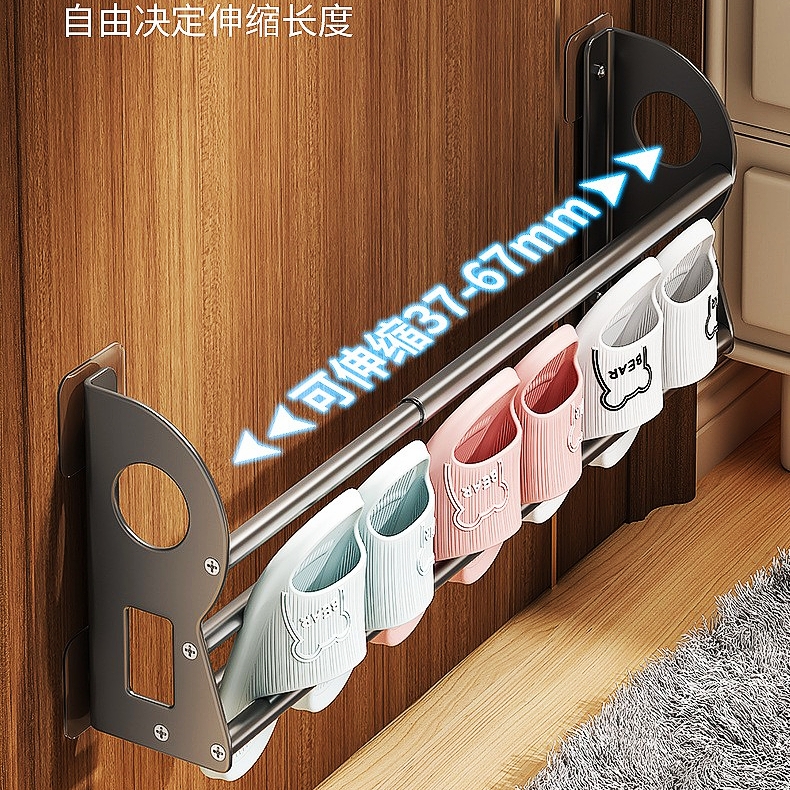 壁挂式免打孔浴室卫生间置物架家