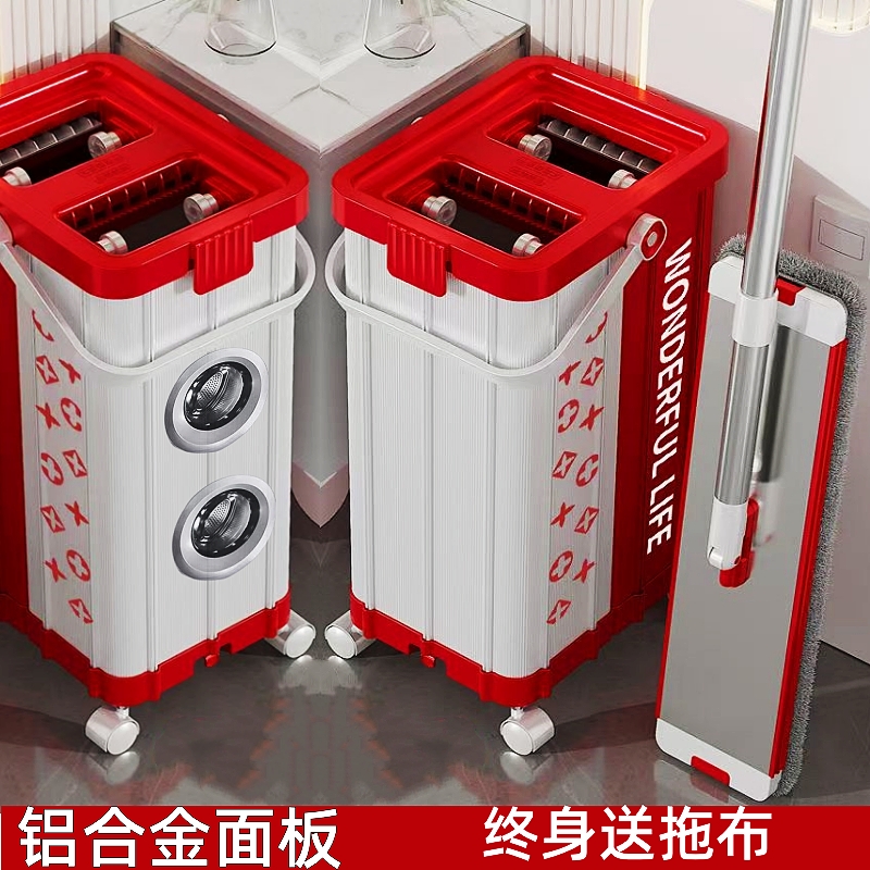 铝合金平板拖把带桶套装