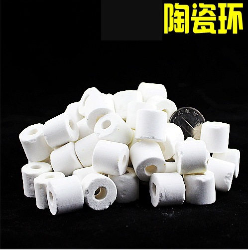 过滤材料 生化玻璃陶瓷环 500g鱼缸水族箱培养硝化细菌好帮手