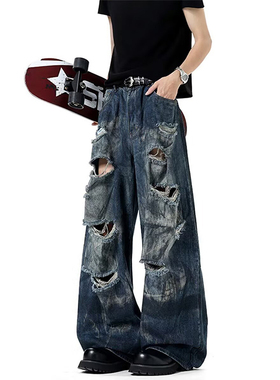 美式高街破洞牛仔裤男女冬潮牌痞帅宽松微喇裤子vibe复古阔腿长裤