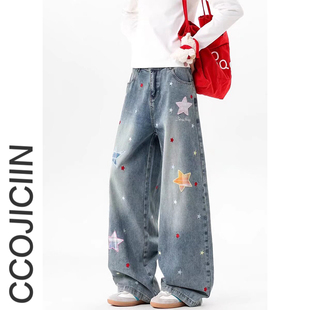 男宽松潮流情侣百搭长裤 潮牌星星贴布刺绣直筒牛仔裤 美式 2026春季
