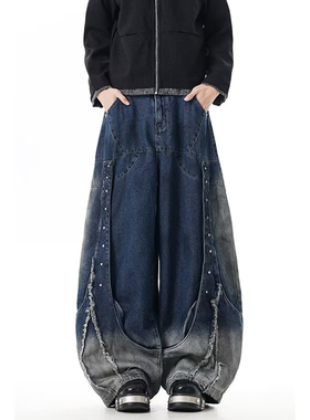 时尚复古做旧牛仔裤男季磨毛2026春季新款宽松直筒裤子阔腿裤潮