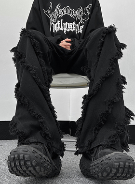 FOG高街vibe破坏毛边显瘦微喇叭牛仔裤男美式潮牌复古宽松长裤子