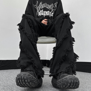 子 潮牌复古宽松长裤 FOG高街vibe破坏毛边显瘦微喇叭牛仔裤 男美式