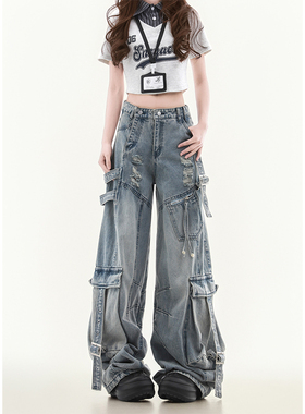 美式辣妹重工水洗多口袋工装裤男女春季辣妹解构设计阔腿牛仔裤潮