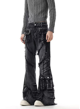 美式嘻哈风暗黑重工微喇牛仔裤男女街头小众毛边破洞显瘦阔腿裤子