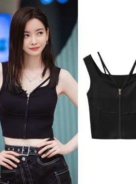 于文文浪姐同款爵士跳舞蹈穿搭吊带背心黑色设计感甜辣jazz上衣服