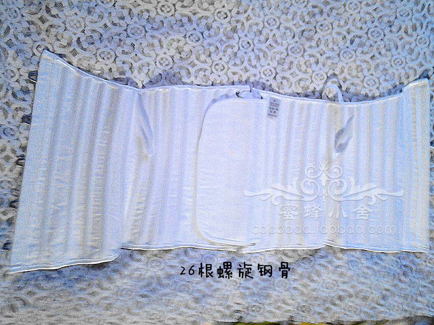 Corset - Ref 673990 Image 3