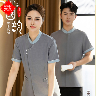物业保洁工作服短袖女酒店客房服务员夏装家政阿姨专用PA套装定制