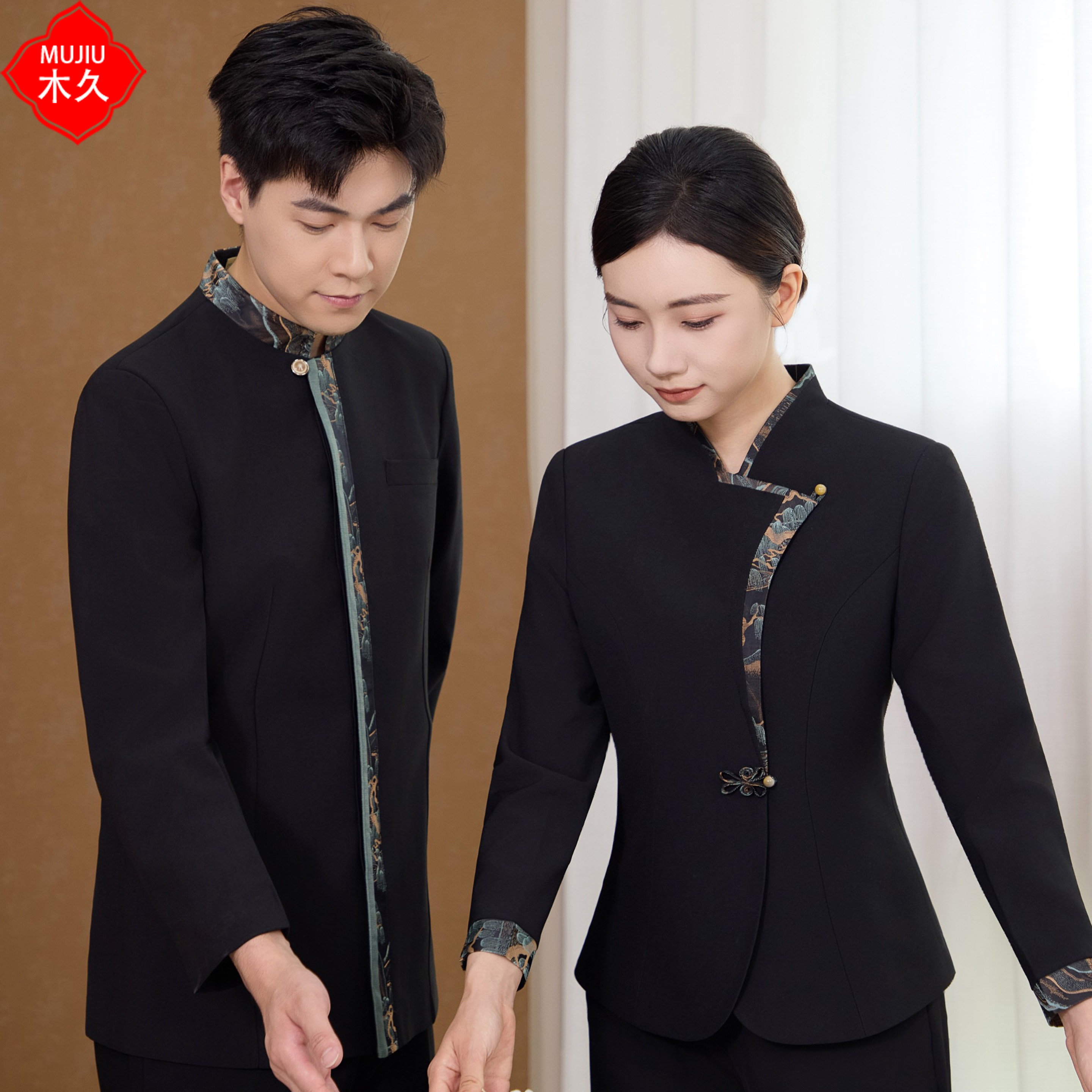 酒店服务员工作服长袖女高端新中式餐厅火锅饭店茶楼秋冬套装定制,女装/女士精品,酒店工作制服,淘宝优惠券,粉丝福利购,淘宝优惠卷