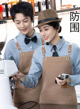 木久四季围裙韩版男女餐饮
