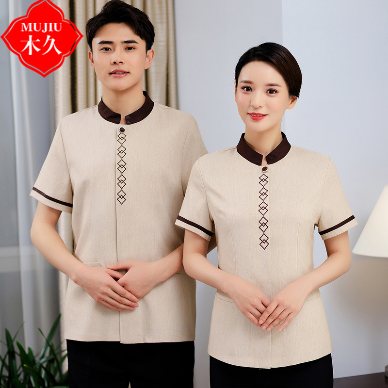 保洁服夏装短袖工作服女酒店楼层清洁宾馆客房物业服务员PA制服新