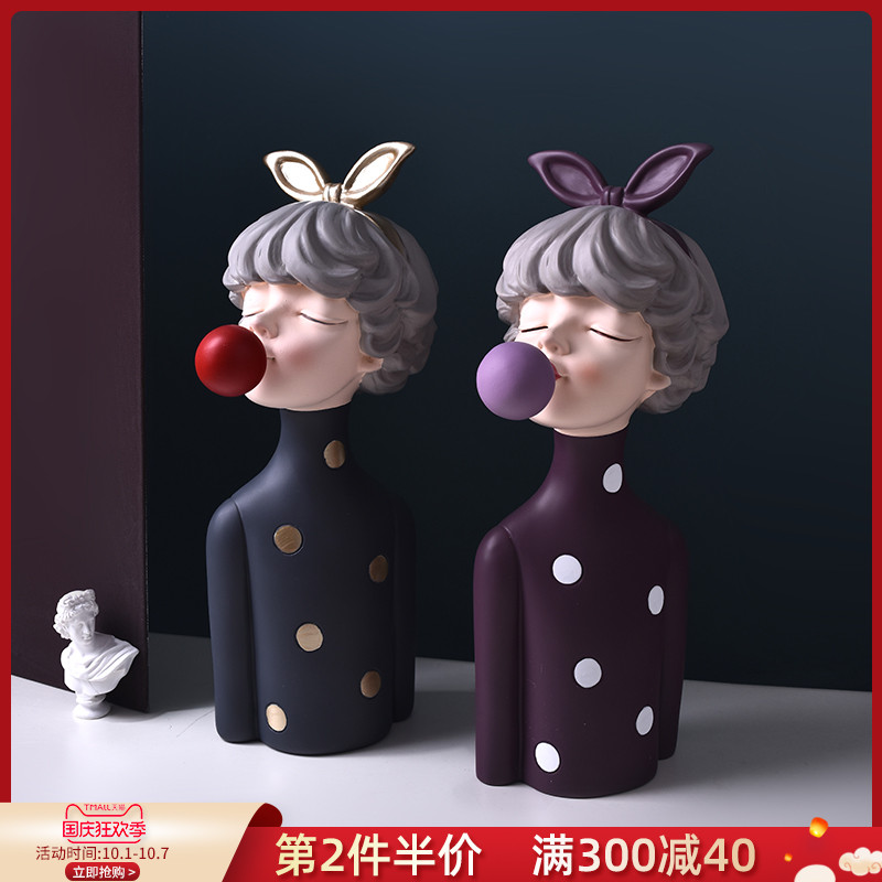 北欧家居软摆件客厅电视柜门店装饰品创意卧室酒柜摆件送闺蜜礼物