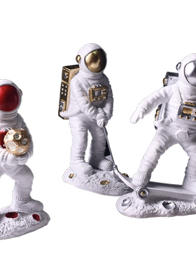 清仓特价北欧装饰品摆件