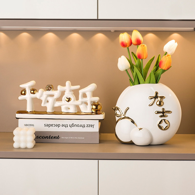 轻奢高级感桌面插花花瓶摆件家居客厅酒柜电视柜装饰品乔迁礼物