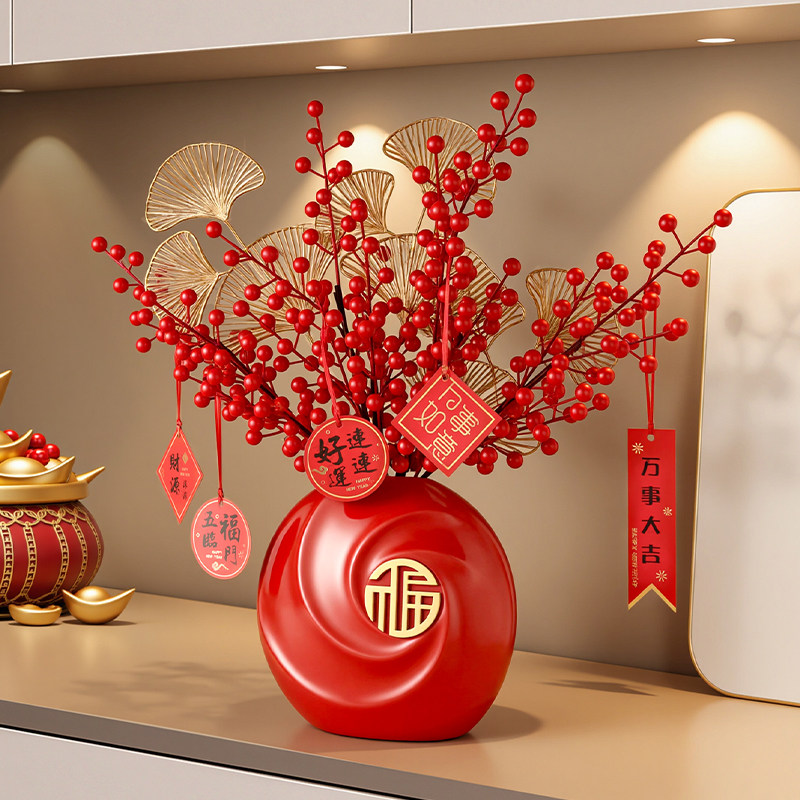 乔迁新居搬新家结婚礼物花瓶摆件家居客厅玄关酒柜电视柜装饰品,家居饰品,花瓶,淘宝优惠券,粉丝福利购,淘宝优惠卷