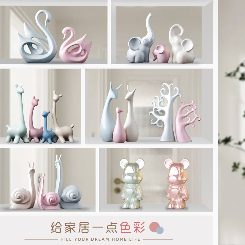 北欧陶瓷摆件家居客厅酒柜电视柜装饰品马卡龙玄关桌面摆件礼物,家居饰品,装饰摆件,淘宝优惠券,粉丝福利购,淘宝优惠卷