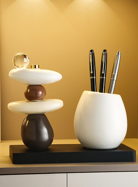 石来运转笔筒收纳摆件