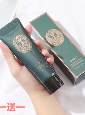 微微安补水保湿防冻香氛护手霜