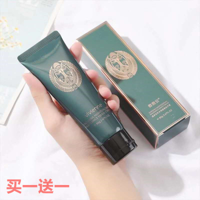 微微安补水保湿防冻香氛护手霜