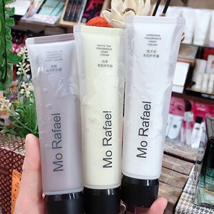 发2支摩拉菲尔栀子花香氛白茶香清檀香护手霜保湿滋润补水持久