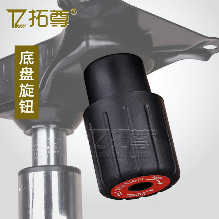 老板椅靠背后仰配件托盘逍遥加强图片