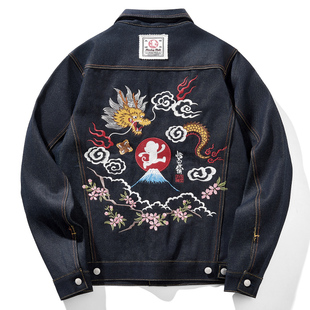 龙年特别版  悟空本铺赤耳丹宁原色牛仔重磅刺绣外套夹克秋冬厚